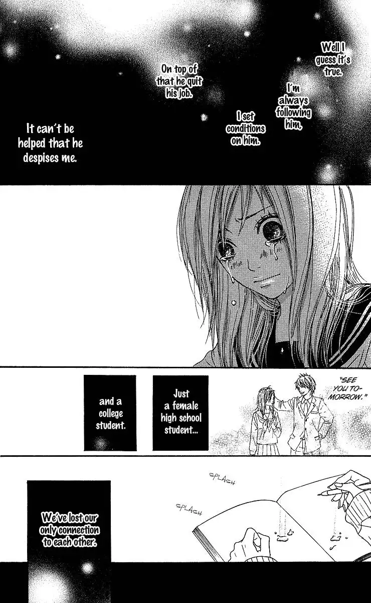 Anta Nanka Daikirai Chapter 4 44